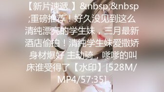 [MP4]STP28826 杭州绿播下海！【露儿姐姐】高颜值，看的我直流口水！江南女子的温柔婉约，风情万种好精彩！！ VIP0600