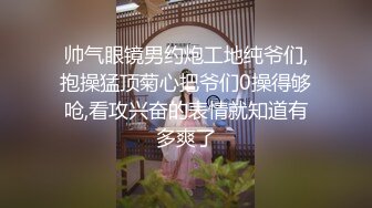 漂亮少妇 啊啊 插的好舒服 不行不行 被抓着手后入输出 口爆吃精 肚子抖的很好看