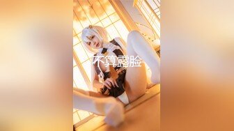 【新片速遞】 酒窝甜美小姐姐！闺蜜一起双女秀！吊带性感黑丝，翘起屁股假屌后入，自慰扣骚穴，呻吟极度淫骚[402MB/MP4/00:57:52]