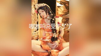 【新片速遞】&nbsp;&nbsp;情人节--做我的情人我来宠幸你❤️抱着你顶到深处！[33M/MP4/01:54]