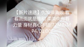 【无套内射】艺校舞蹈系jk女神校花反差婊！申精！