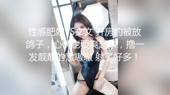 反差的骚妹纸1