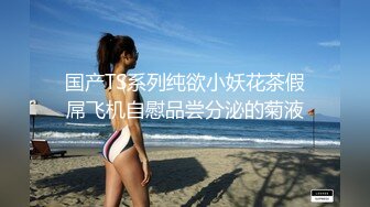 [MP4/ 877M]&nbsp;&nbsp;开发探索，大胸萝莉妹妹，刚换了最新iPhone好开心，数完现金裸体相见，花式啪啪高潮袭来