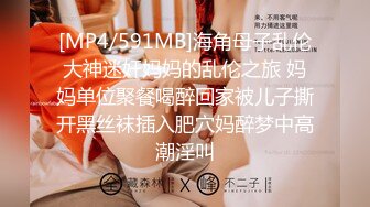 阳台上的母狗调教！极品巨乳女神，九儿闺蜜【BOBBY璐璐】定制福利，狐狸尾乳夹皮鞭道具SM