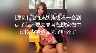 《裸辞 》任性老公 工作说辞就辞 为生活 被老板想干就干