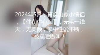 STP24262 大胡子多毛性欲强新人红唇美妞&nbsp;&nbsp;掰开塞逼一顿猛扣&nbsp;&nbsp;水声哗哗手法娴熟&nbsp;&nbsp;想要被操哥哥给我&nbsp;&nbsp;快舔我淫语