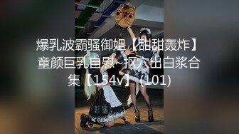 [MP4]STP28590 纯欲系美少女！近期下海自慰！开档白色丝袜，床上假屌骑坐深插，跳蛋震动双管齐下，表情很享受 VIP0600