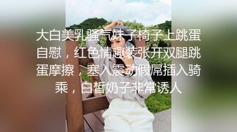 百人斩系列 无套内射高颜妹，酒店里身穿情趣内衣啪啪