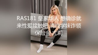 爆乳美女身材完美开档丝袜，柔软大奶子一直晃，浴室湿身翘起极品肥臀