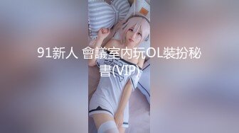 [MP4/704MB]9-16三哥探花 和朋友玩4P，两个极品熟女任意操