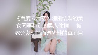 和漂亮嫂子刚干玩一炮❤️哥哥就回来了吓的不轻