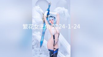 【最新封神❤️极品乱L】海角惊现痴女大神与公公乱L-&gt;和公公野战露出操逼 爆裂黑丝 怒操射满骚逼 高清720P原档