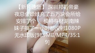 ?极品嫩萝? 新晋05后玲珑娇嫩胴体美少女▌小爱▌小姨子的诱惑 紧致嫩鲍太美妙了 曼妙酮体攻速加倍 后入爆射