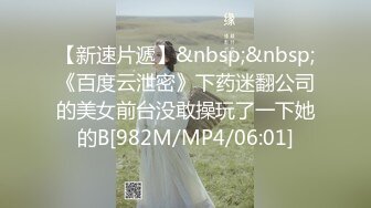 猫先生约炮各种学生妹 良家少妇合集 (35)