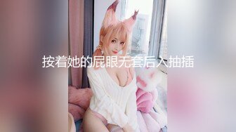 《云盘高质✿泄密》露脸才是王道！人妻反差母狗【弥生猫相】从少女到大孕肚各种淫荡自拍，露出颜射足交道具啪啪母狗属性拉满