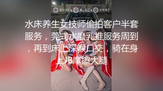 卖骚视频发给我