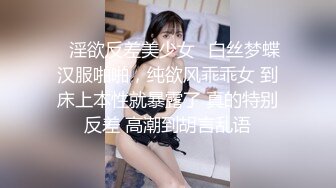 funnyg小章鱼自慰