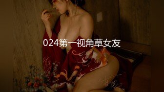 熟女自拍做爱2