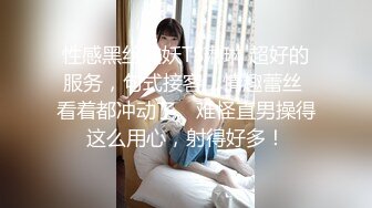 老婆首次3p被单男征服