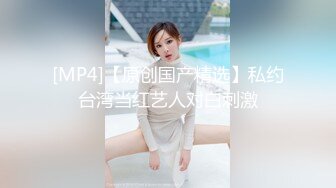 万众期待！舞蹈系美妞菲儿新作问世