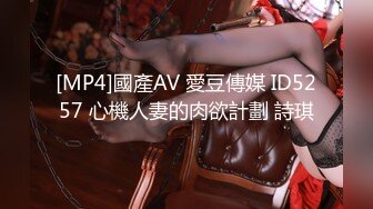 人形小母狗❤️极品美乳翘臀网黄女神【优咪酱】VIP剧情私拍，母狗属性拉满，各种啪啪内射 (11)