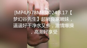 【自整理】练习瑜伽的苗条少女把紧身裤剪个破洞做一字马劈叉，这下不勒小逼了！【203V】 (156)