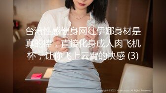 【新片速遞】分手前女友来收拾东西❤️现任男友还在楼下等着呢，穿得这么性感诱惑过来，前男友没忍住把她摁下❤️又给操了！[88M/MP4/02:07]