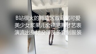 最近非常火的天花板极品神颜美少女！私拍全套！超清原版组图