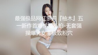 情色主播 幻彩花生米_啪啪 (4)