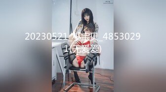 [MP4/642M]8/7最新 侧面后入大金耳环带金表长发黑丝美少妇露脸口交VIP1196