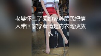 AI换脸视频】劉亦菲 試穿婚紗背後的祕密 第三集