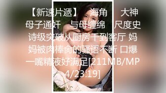 漂亮美眉吃鸡啪啪 啊啊快点快点 爸爸用力 小贫乳小嫩穴 被小哥哥无套猛怼 白浆直冒 呻吟不停 年轻人操逼就是猛