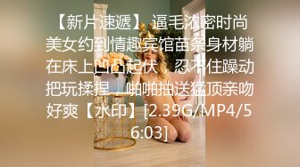 -麻豆传媒 MPG014 释放空姐女友的性欲-苏清歌