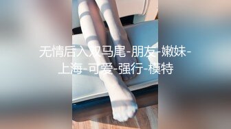 和熟女阿姨的约会