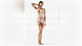 【D乳萝莉】新人！校花下海！超级漂亮啊，抖音风劲歌热舞，信手拈来，粉嘟嘟的少女胴体美感十足！ (2)