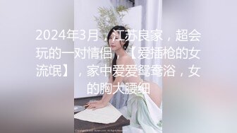 大屁股黑丝骚货炮友