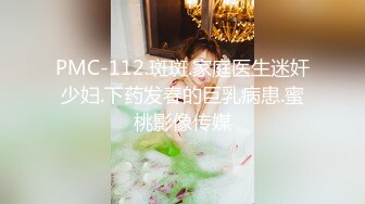 ⚫️⚫️最新宅男女神VIP福利18分，网红极品美少女【埋导演】COSER远坂凛镜子反射假屌跳蛋紫薇画面