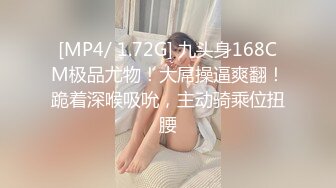 [MP4/ 451M] 第二梦布吉岛巨乳肉感骚女，抓着屌猛吸，扶着大肥臀后入，正入抽插爽翻天