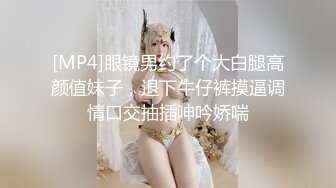 【新片速遞】 初液情人妹妹❤️全裸完美露脸，露点，瓣开美穴特写~这奶子极品啊❤️典型的铃铛奶，狼友们快点来操死她！[476M/MP4/38:28]