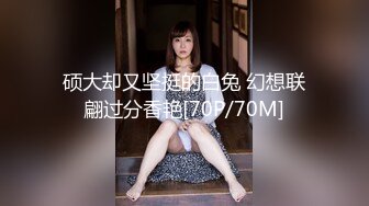 FC2肉嘟嘟丰满小美女心动啊，看着饱满蜜桃上手揉捏把玩