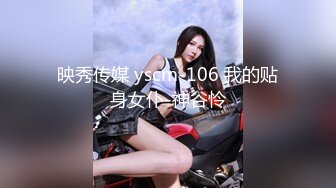 [MP4/ 371M] 气质红唇美少妇居家夫妻啪啪，穿上开档肉丝张开双腿舔逼，骑乘扶手上下套弄