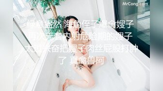 MD-0275 李蓉蓉 无套内射骚逼母亲 白浆四溢的肉偿抵债 麻豆传媒映画