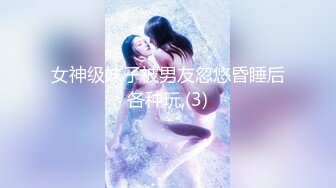 (no_sex)20230820_农村户外的生活_87138159