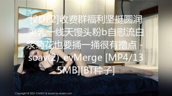 [MP4]精东影业-借种 两大人气女神双飞体验 轮番内射 只为怀孕