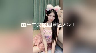 【全網推薦】【淫蕩人妻】極品淫妻少婦【愛麗絲】吞精雙插第三彈 稀缺資源勁爆收藏～41V高清原版 (10)