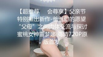 来洛阳看花的小姐姐