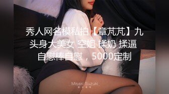 杭州女高破处的成长记录