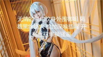 [MP4]1000块 00后兼职学生妹 清纯乖巧不能放过 第二炮肆意蹂躏 少女娇喘声声销魂