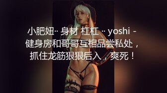 星空传媒XKTC078网恋酒吧嫩妹