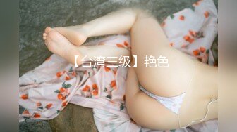 女神泄密！演员、模特于一身极品高颜女神【王馨瑶】万元福利全集，浴缸全裸露逼露屁眼抹油超大尺度 (7)